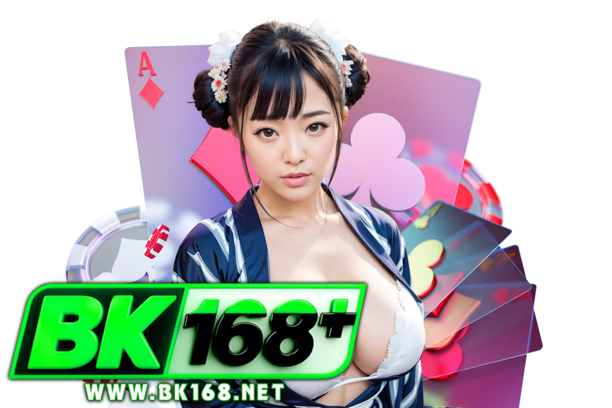 bk168 สมัคร