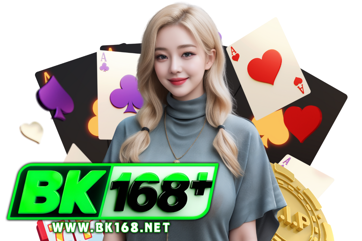 bk168 แจกเครดิตฟรี